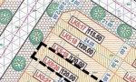 ĐẤT ĐẸP - GIÁ TỐT - Chủ Cần Ra Gấp Lô Đất Đấu Giá Khu 3 Thị Trấn Quán Lào, Yên Định, Thanh Hoá
