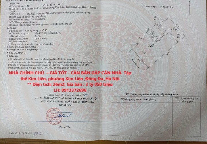 NHÀ CHÍNH CHỦ  – GIÁ TỐT - CẦN BÁN GẤP CĂN NHÀ  Tập thể Kim Liên, phường Kim Liên ,Đống Đa ,Hà Nội