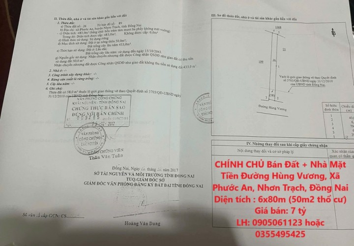 CHÍNH CHỦ Bán Đất + Nhà Mặt Tiền Đường Hùng Vương, Xã Phước An, Nhơn Trạch, Đồng Nai