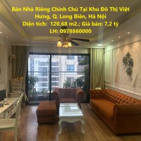 Bán Nhà Riêng Chính Chủ Tại Khu Đô Thị Việt Hưng, Q. Long Biên, Hà Nội