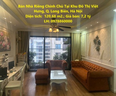 Bán Nhà Riêng Chính Chủ Tại Khu Đô Thị Việt Hưng, Q. Long Biên, Hà Nội