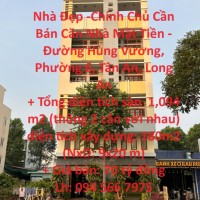 Nhà Đẹp -Chính Chủ Cần Bán Căn Nhà Mặt Tiền -  Đường Hùng Vương, Phường 6, Tân An, Long An