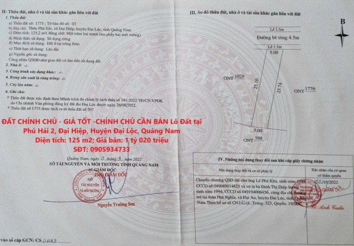 ĐẤT CHÍNH CHỦ - GIÁ TỐT -CHÍNH CHỦ CẦN BÁN Lô Đất tại Phú Hải 2, Đại Hiệp, Huyện Đại Lộc, Quảng Nam