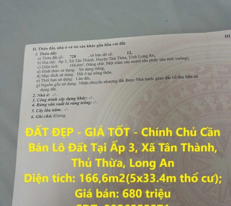 ĐẤT ĐẸP - GIÁ TỐT - Chính Chủ Cần Bán Lô Đất Tại Ấp 3, Xã Tân Thành, Thủ Thừa, Long An