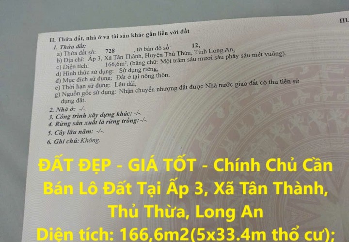 ĐẤT ĐẸP - GIÁ TỐT - Chính Chủ Cần Bán Lô Đất Tại Ấp 3, Xã Tân Thành, Thủ Thừa, Long An