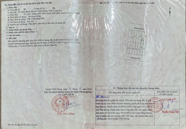 CHÍNH CHỦ CẦN BÁN NHANH 3 Nền Vị Trí Đẹp Tại Cụm Dân Cư Bình Châu B, Xã Vĩnh Bình, Huyện Vĩnh Hưng, Long An
