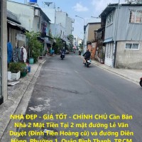 NHÀ ĐẸP - GIÁ TỐT - CHÍNH CHỦ Cần Bán Nhà 2 Mặt Tiền Tại Phường 1, Quận Bình Thạnh, TP.CM