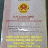 CHÍNH CHỦ BÁN ĐẤT KHU NGHỈ DƯỠNG ĐƯỜNG LIÊN XÃ Tại Mỹ Thành Bắc - Cai Lậy
