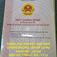 CHÍNH CHỦ BÁN ĐẤT KHU NGHỈ DƯỠNG ĐƯỜNG LIÊN XÃ Tại Mỹ Thành Bắc - Cai Lậy