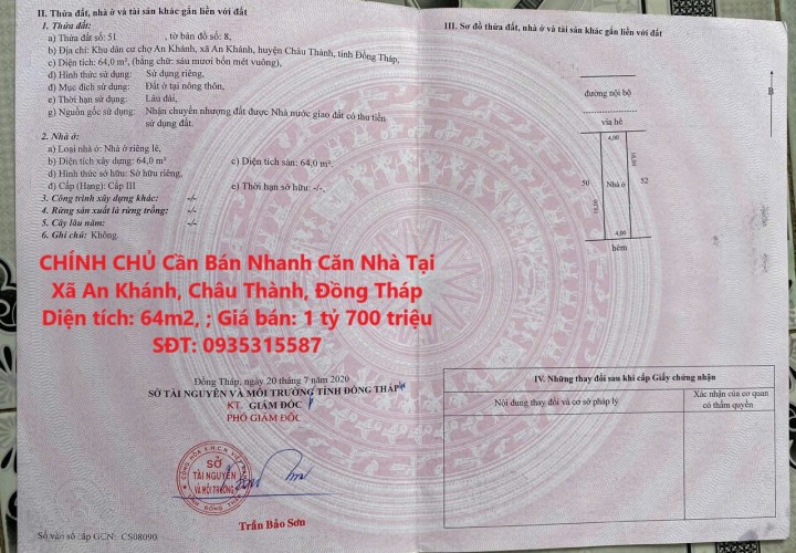 CHÍNH CHỦ Cần Bán Nhanh Căn Nhà Tại Xã An Khánh, Châu Thành, Đồng Tháp
