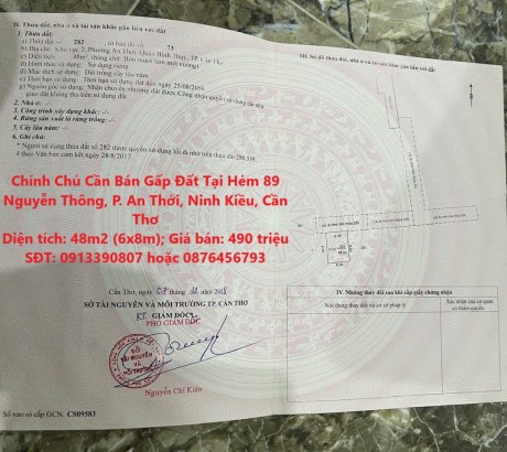 Chính Chủ Cần Bán Gấp Đất Tại Hẻm 89 Nguyễn Thông, P. An Thới, Ninh Kiều, Cần Thơ