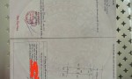 ĐẤT ĐẸP - GIÁ TỐT Chính Chủ Cần Bán Lô Đất tại KDC Cát Tường, Tỉnh lộ 9, Đức Hòa, Long An