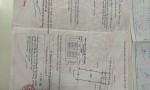 BÁN CĂN NHÀ PHỐ  Hẻm 1/ Hẻm 525, Đường HT17, Phường Hiệp Thành, Hẻm Xe Hơi