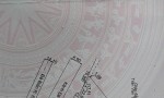 Chính Chủ Cần Bán Nhanh Đất Ven Biển tại ấp Hòn Đất, xã Thổ Sơn, Huyện Hòn Đất, Kiên Giang