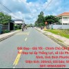 Đất Đẹp - Giá Tốt - Chính Chủ Cần Bán Lô Đất Vị Trí Đẹp tại huyện Lộc Ninh, tỉnh Bình Phước
