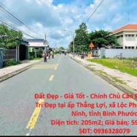 Đất Đẹp - Giá Tốt - Chính Chủ Cần Bán Lô Đất Vị Trí Đẹp tại huyện Lộc Ninh, tỉnh Bình Phước