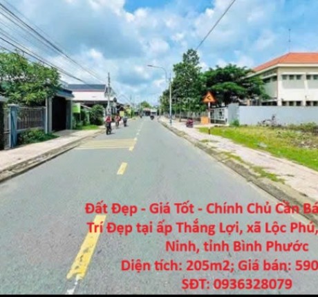 Đất Đẹp - Giá Tốt - Chính Chủ Cần Bán Lô Đất Vị Trí Đẹp tại huyện Lộc Ninh, tỉnh Bình Phước