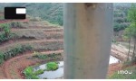 CHÍNH CHỦ Cần Bán Nhanh Lô Đất Rẫy 7ha Tại Đăk Hà, Kon Tum