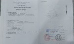 CHÍNH CHỦ CẦN BÁN LÔ ĐẤT 3763m2 chỉ 9,8 tỷ xã Tân Thạnh Đông , Củ Chi , HCM