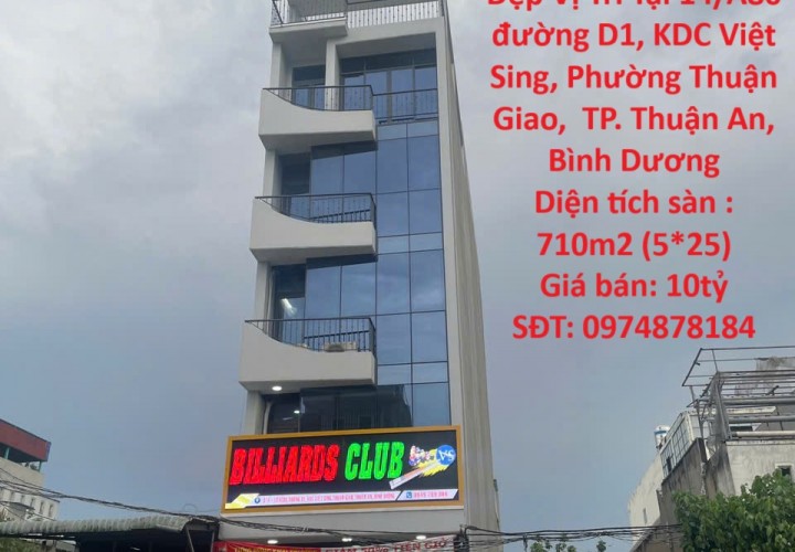 GIÁ TỐT - CHÍNH CHỦ Cần Bán Nhanh Căn Nhà Mặt Tiền Đẹp Vị Trí Tại TP Thuận An, Tỉnh Bình Dương