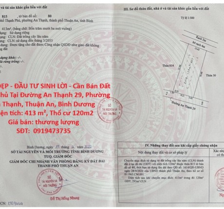 VỊ TRÍ ĐẸP - ĐẦU TƯ SINH LỜI - Cần Bán Đất Chính Chủ Tại Phường An Thạnh, Thuận An, Bình Dương