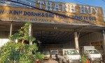 VỊ TRÍ ĐẸP - ĐẦU TƯ SINH LỜI - Chính Chủ Cần Bán Kho Nhà Xưởng Tại Quốc Lộ 60, Châu Thành, Bến Tre