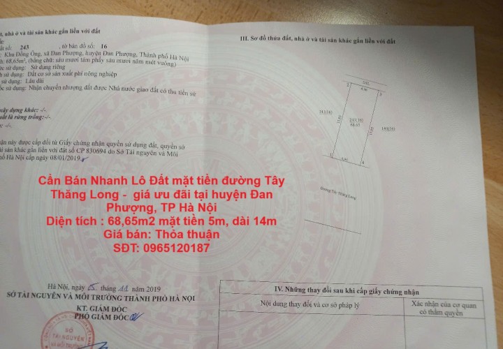 Cần Bán Nhanh Lô Đất mặt tiền đường Tây Thăng Long -  giá ưu đãi tại huyện Đan Phượng, TP Hà Nội