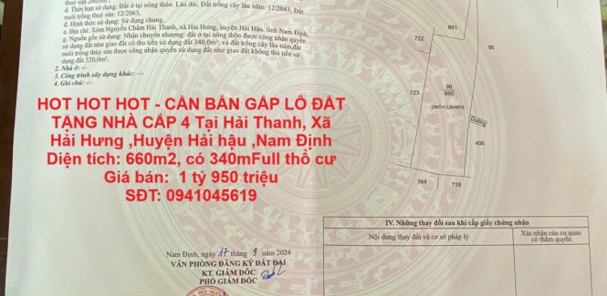 HOT HOT HOT - CẦN BÁN GẤP LÔ ĐẤT TẶNG NHÀ CẤP 4 Tại Hải Thanh, Xã Hải Hưng ,Huyện Hải hậu ,Nam Định