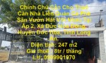 Chính Chủ Cần Cho Thuê Căn Nhà Liền Quán Cà Phê Sân Vườn Hát Với Nhau Tại Đức Hòa, Long An.