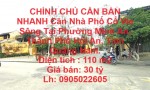 CHÍNH CHỦ CẦN BÁN NHANH Căn Nhà Phố Cổ Vie Sông Tại Hội An , Quảng Nam.