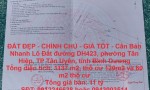 ĐẤT ĐẸP - CHÍNH CHỦ - GIÁ TỐT - Cần Bán Nhanh Lô Đất Vị Trí Đắc Địa Tại Tp Tân Uyên, Bình Dương