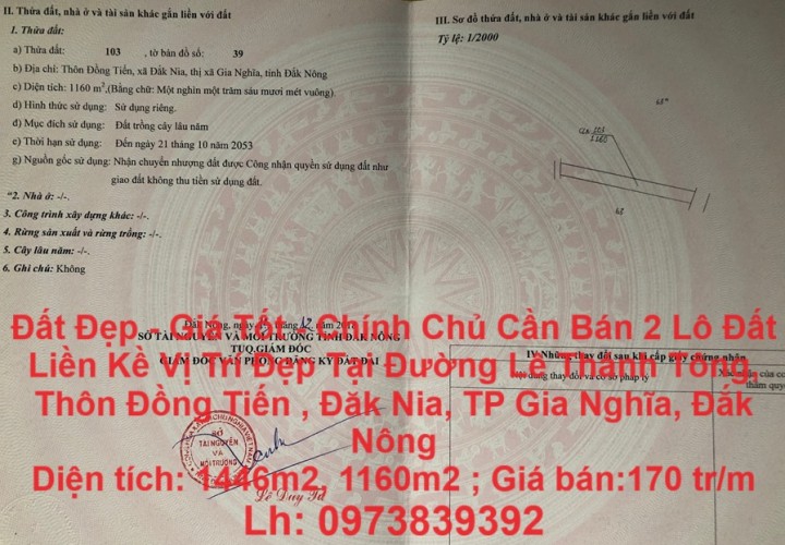 Đất Đẹp - Giá Tốt - Chính Chủ Cần Bán 2 Lô Đất Liền Kề Vị Trí Đẹp Tại Đăk Nia, Gia Nghĩa, Đăk Nông