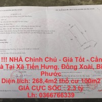 HOT !!! NHÀ Chính Chủ - Giá Tốt - Cần Bán Nhà Tại Xã Tiến Hưng, Đồng Xoài, Bình Phước