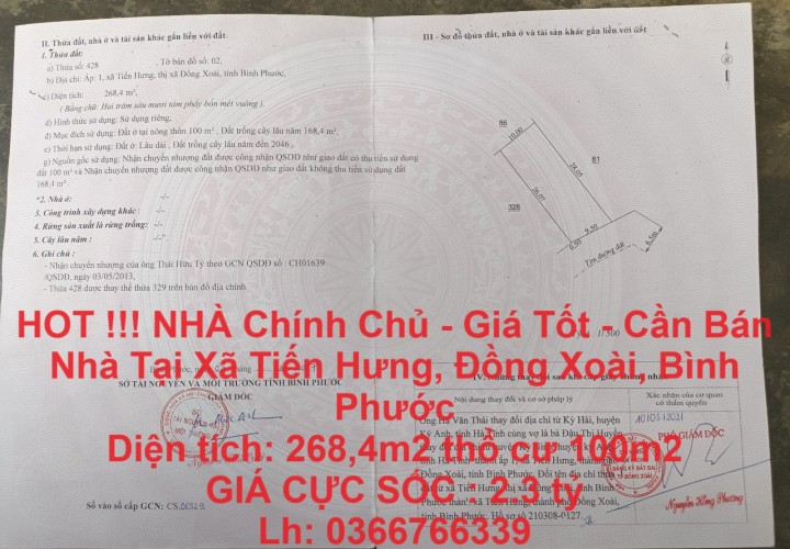 HOT !!! NHÀ Chính Chủ - Giá Tốt - Cần Bán Nhà Tại Xã Tiến Hưng, Đồng Xoài, Bình Phước