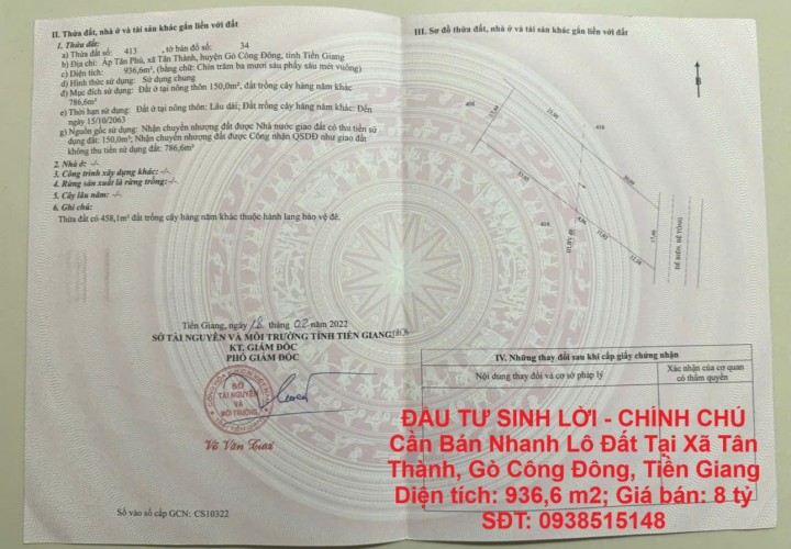 ĐẦU TƯ SINH LỜI - CHÍNH CHỦ Cần Bán Nhanh Lô Đất Tại Xã Tân Thành, Gò Công Đông, Tiền Giang