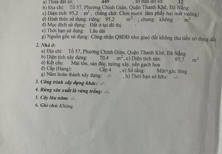 Bán nhà chính chủ kiệt 260 đường Điện Biên Phủ, Phường Chính Gián, Quận Thanh Khê, TP Đà Nẵng