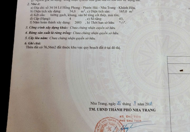 CHÍNH CHỦ CẦN BÁN NHÀ 2 MẶT HẺM XE Ô TÔ –TRUNG TÂM TP NHA TRANG TẠI Phước Hải, Nha Trang, Khánh Hòa