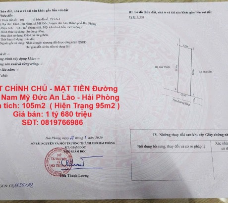 ĐẤT CHÍNH CHỦ - MẶT TIỀN Đường Tân Nam Mỹ Đức An Lão - Hải Phòng