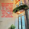 SIÊU PHẨM NHÀ NHỎ XINH - CÔNG NĂNG ĐẦY ĐỦ - GIÁ CỰC TỐT - Hoa Hồng Hấp dẫn