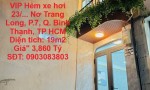 SIÊU PHẨM NHÀ NHỎ XINH - CÔNG NĂNG ĐẦY ĐỦ - GIÁ CỰC TỐT - Hoa Hồng Hấp dẫn