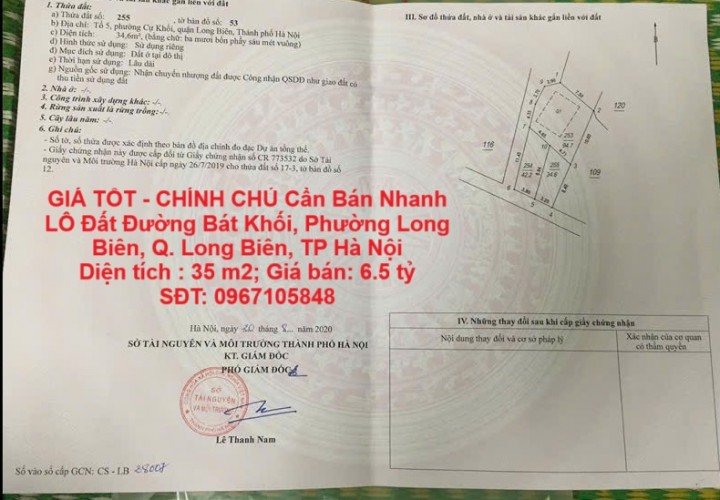 GIÁ TỐT - CHÍNH CHỦ Cần Bán Nhanh LÔ Đất Đường Bát Khối, Phường Long Biên, Q. Long Biên, TP Hà Nội