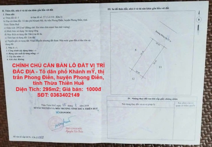 CHÍNH CHỦ CẦN BÁN LÔ ĐẤT VỊ TRÍ ĐẮC ĐỊA - huyện Phong Điền, THỪA THIÊN HUẾ