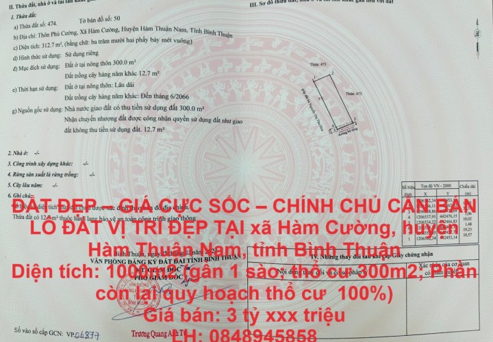 ĐẤT ĐẸP – GIÁ CỰC SỐC – CHÍNH CHỦ CẦN BÁN LÔ ĐẤT VỊ TRÍ ĐẸP TẠI Hàm Cường, Hàm Thuận Nam