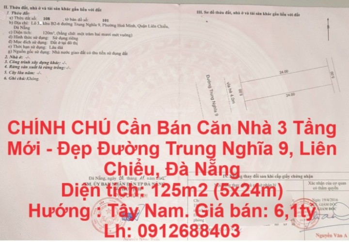 CHÍNH CHỦ Cần Bán Căn Nhà 3 Tầng Mới - Đẹp Đường Trung Nghĩa 9, Liên Chiểu, Đà Nẵng