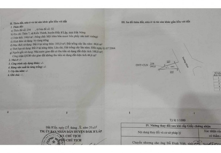 XẢ NGỘP – CHÍNH CHỦ CẦN BÁN NHANH 2 Lô Đất Vị Trí Tại Huyện Đăk Lấp,tỉnh Đăk Nông