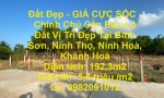 Đất Đẹp - GIÁ CỰC SỐC - Chính Chủ Cần Bán Lô Đất Vị Trí Đẹp Tại Bình Sơn, Ninh Thọ, Ninh Hoà, Khánh Hoà