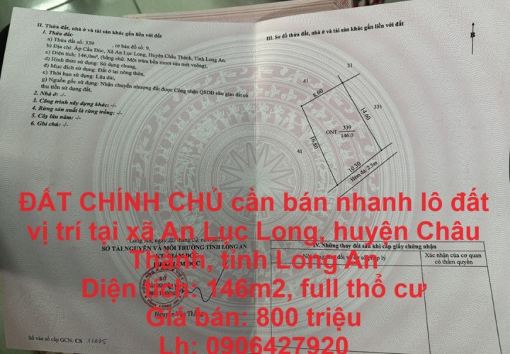 ĐẤT CHÍNH CHỦ cần bán nhanh lô đất vị trí tại huyện Châu Thành, tỉnh Long An