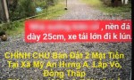 CHÍNH CHỦ Bán Đất 2 Mặt Tiền Tại Xã Mỹ An Hưng A, Lấp Vò, Đồng Tháp