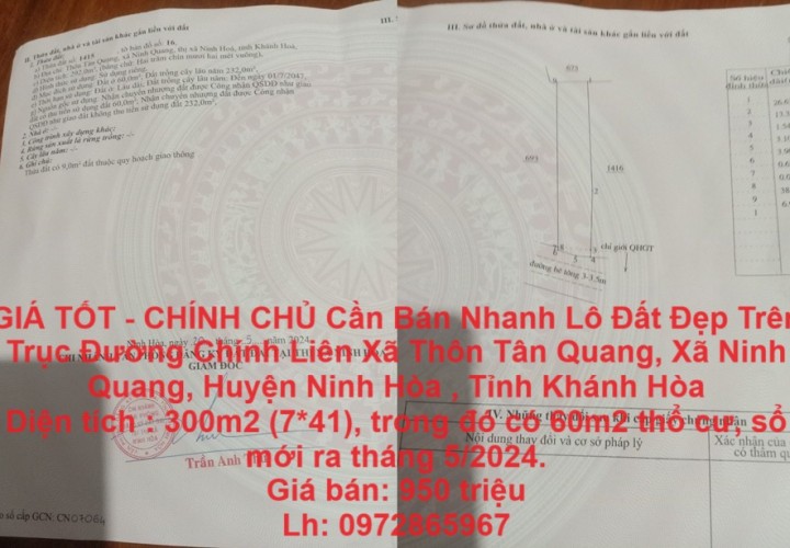 GIÁ TỐT - CHÍNH CHỦ Cần Bán Nhanh Lô Đất Đẹp Trên Trục Đường Chính Liên Xã  Vị Trí Tại Tỉnh Khánh Hòa