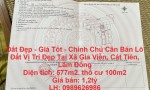 Đất Đẹp - Giá Tốt - Chính Chủ Cần Bán Lô Đất Vị Trí Đẹp Tại Xã Gia Viễn, Cát Tiên, Lâm Đồng